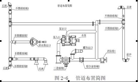 QQ截圖20180130171227.jpg